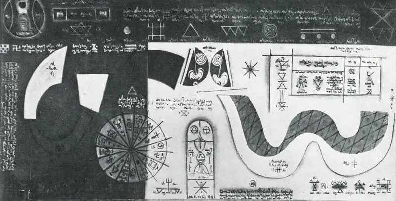 Paniker, K.C.S. (Artist). Mathematical Order in Astrology. 1976 | Art Heritage 2, 1982-1983 | Painting | FineArts | 00530032