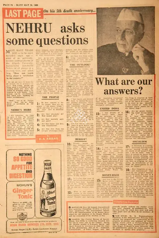 Abbas, Khwaja Ahmad (Columnist). On His 5th Death Anniversary…Nehru Asks Some Questions, What are Our Answers ?. In Blitz - Hindi Sanskaran. p. 24. Bombay: R.K. Karanjia, 24 May 1969 | Essay | CinemaEducation | 00465540