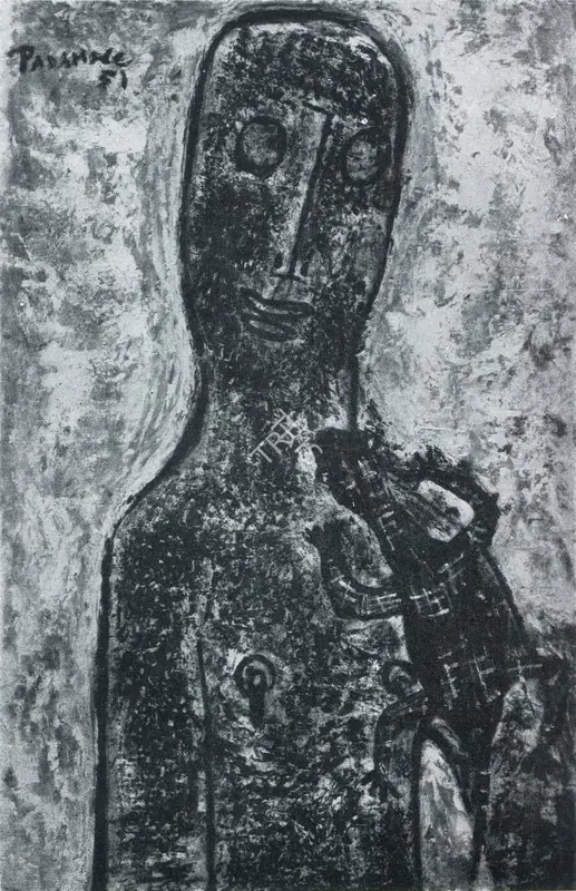 Padamsee, Akbar (Artist). Woman with Lizard, 1951 | Painting