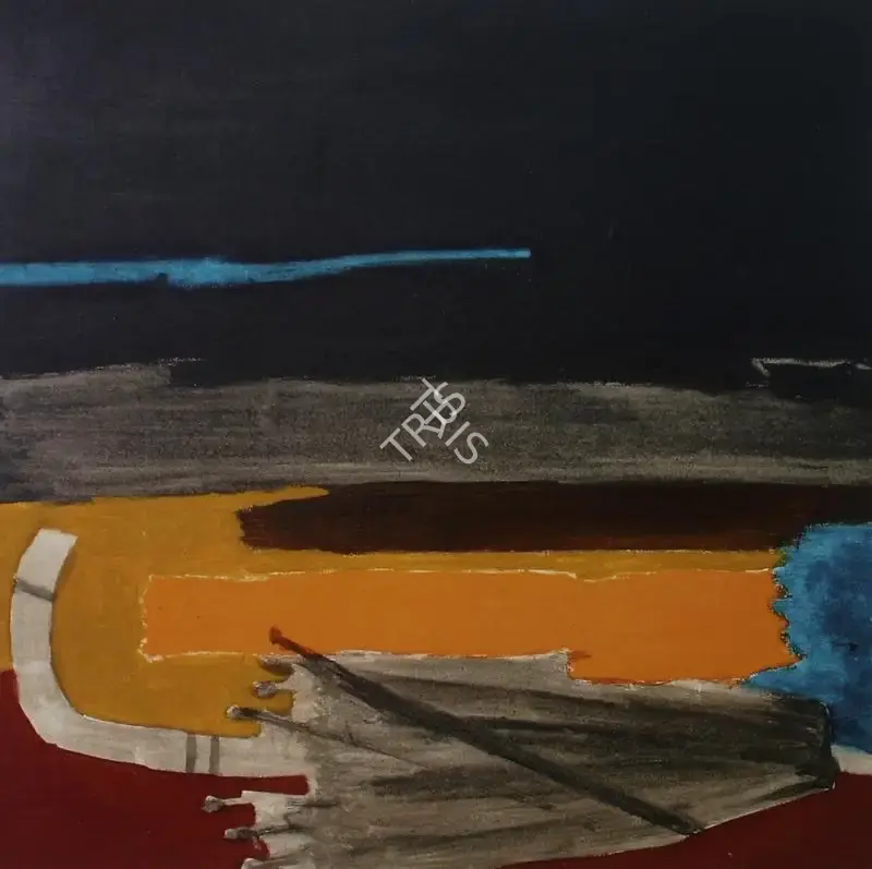 Husain, M.F. (Artist). Untitled (Umbrella), 1978 | Painting