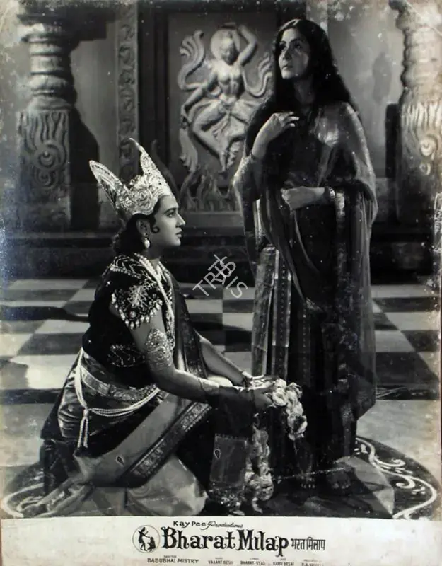 Mistri, Babubhai (Director), Bharat Milap, 1965 | Lobby Card | CinemaEducation | 00816048
