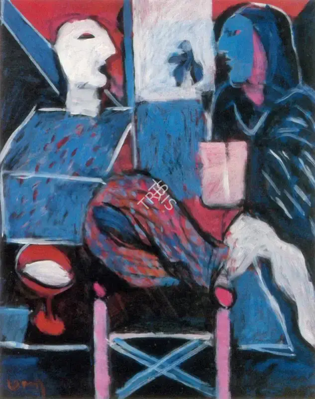 Subramanyan, K.G. (Artist). Untitled, n.d. | Painting