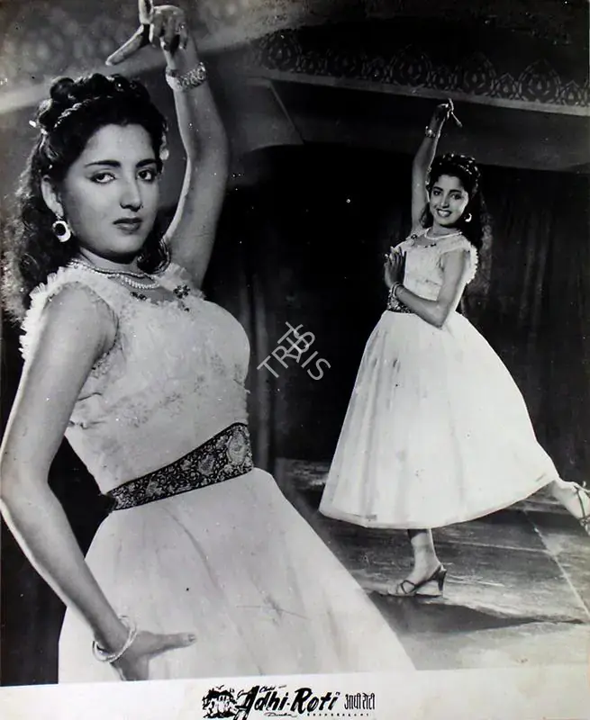 Chokshi, Vallabh (Producer), Adhi Roti, 1957 | Lobby Card | CinemaEducation | 00829372