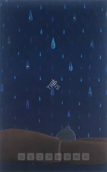 Nair, Surendran (Artist). Corollary Mythologies-Self Portrait As An Ostrich Sleeping Whilst Its Raining Incessantly. Oil on canvas, 1997 | Painting | FineArts | 00597719
