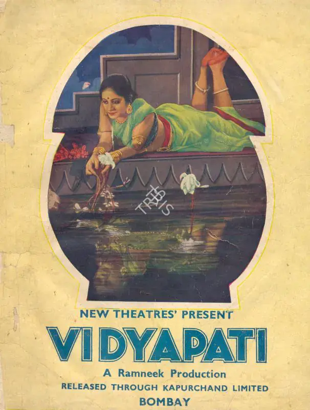 Bose, Debaki (Director), Vidyapati, 1937 | Song-Synopsis Booklet | CinemaEducation | 00780930