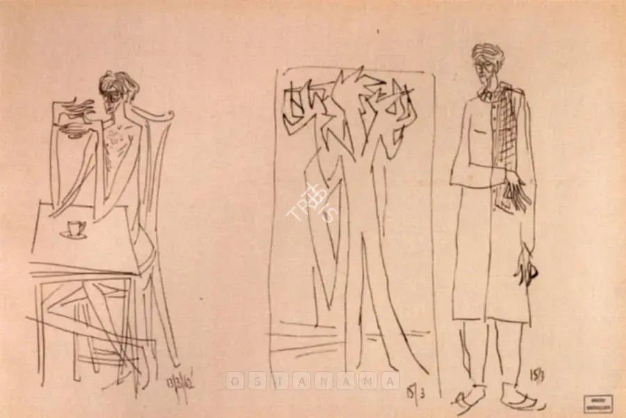 Sadequain (Artist). Untitled, 1962 | Drawing