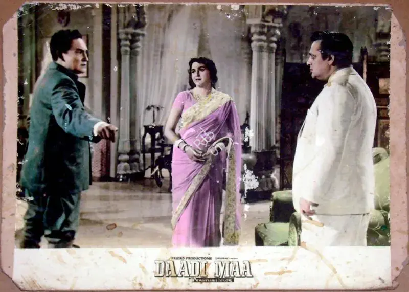 Divecha, Dwarka (Cinematographer), Daadi Maa, 1966 | Lobby Card | CinemaEducation | 00811016