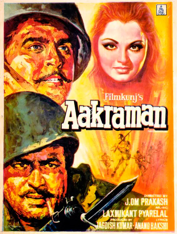 Bakshi, Anand (Producer), Aakraman, 1975 | Song-Synopsis Booklet | CinemaEducation | 00862711