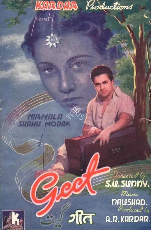 Kardar, A.R. (Producer), Geet, 1944 | Song-Synopsis Booklet | CinemaEducation | 00864446