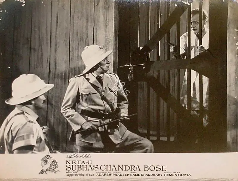 Adarsh, B.K. (Producer), Netaji Subhaschandra Bose, 1966 | Lobby Card | CinemaEducation | 00824269