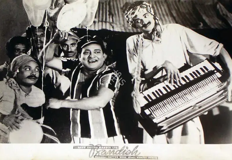 Sinha, Madan (Cinematographer), Bandish, 1955 | Lobby Card | CinemaEducation | 00815417