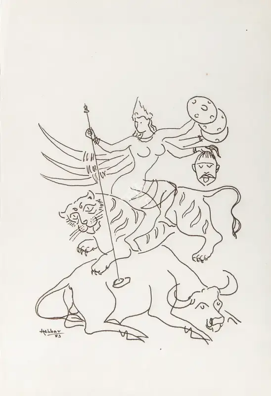 Hebbar, K.K. (Artist). Durga. Marker pen on handmade paper, 1983 | Drawing | FineArts | 00646821