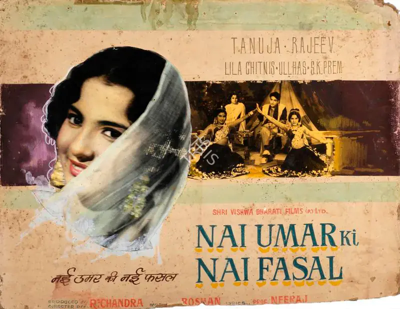 Chandra, R. (Producer), Nai Umar Ki Nai Fasal, 1965 | Showcard | CinemaEducation | 00763275