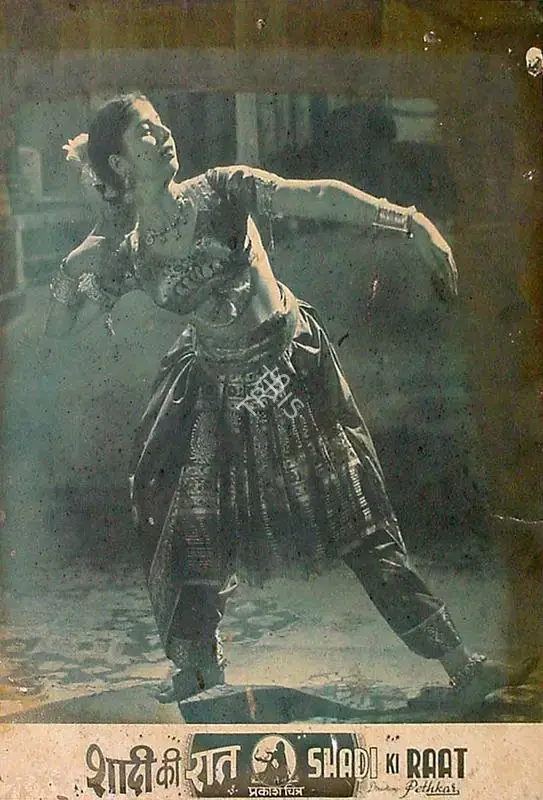 Pethkar, Yashwant (Director), Shadi Ki Raat, 1950 | Lobby Card | CinemaEducation | 00827105