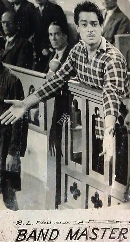 Sharma, R.L. (Producer), Band Master, 1963 | Lobby Card | CinemaEducation | 00815370