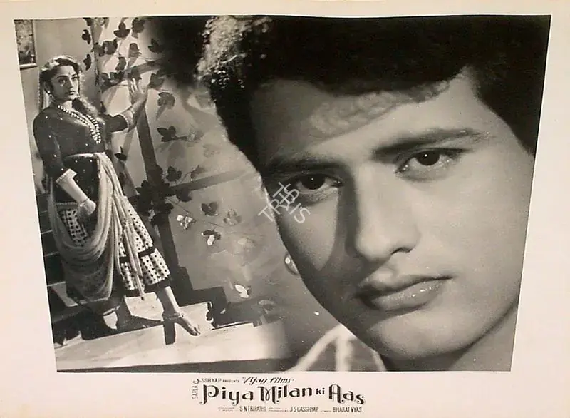 Billimoria, Russi (Cinematographer), Piya Milan Ki Aas, 1961 | Lobby Card | CinemaEducation | 00825165