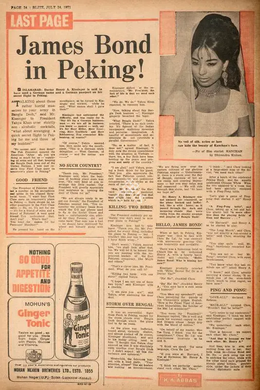 Abbas, Khwaja Ahmad (Columnist). James Bond in Peking!. In Blitz - India's Greatest Weekly. p. 24. Bombay: R.K. Karanjia, 24 July 1971 | Essay | CinemaEducation | 00465601