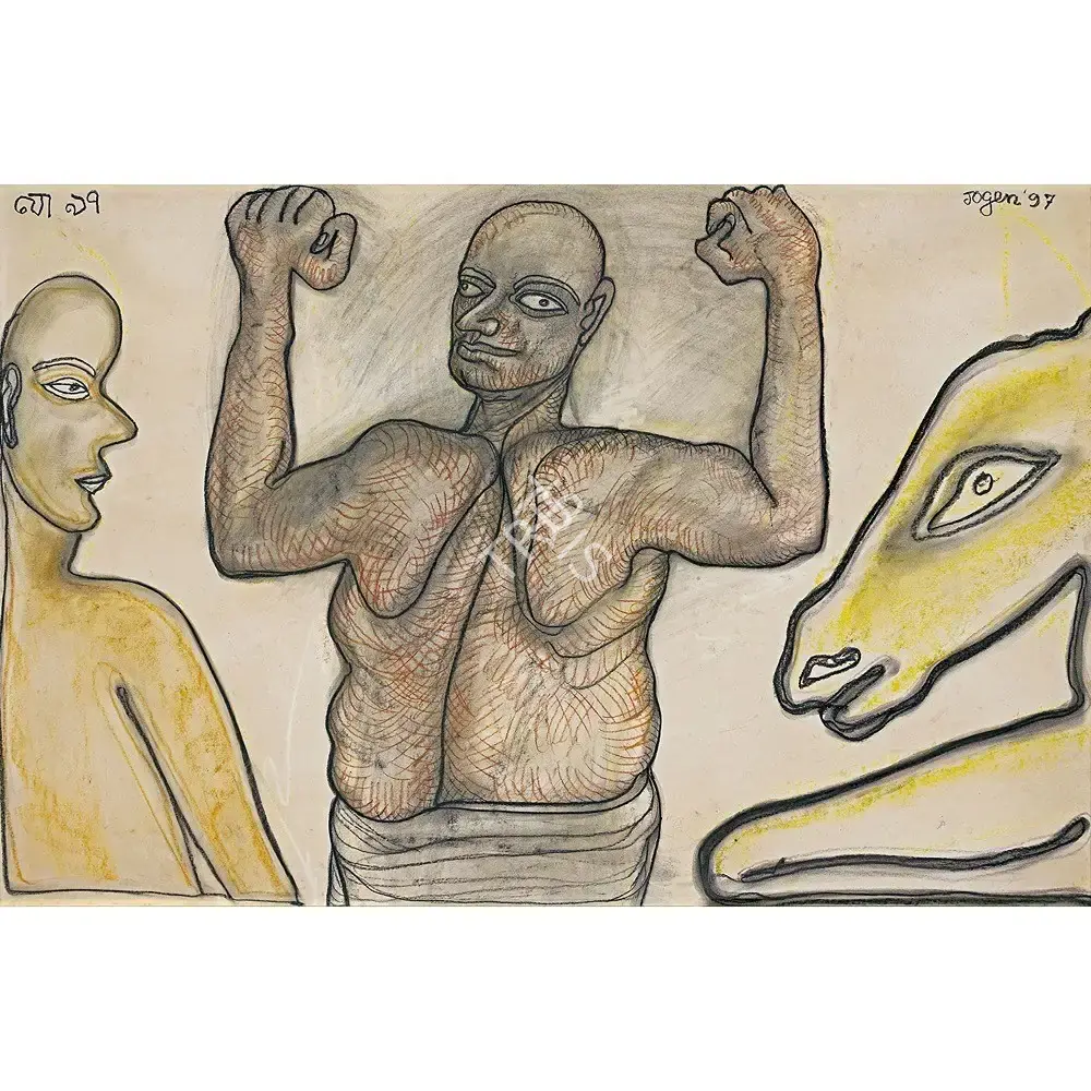 Chowdhury, Jogen (Artist). Untitled, 1997 | Painting
