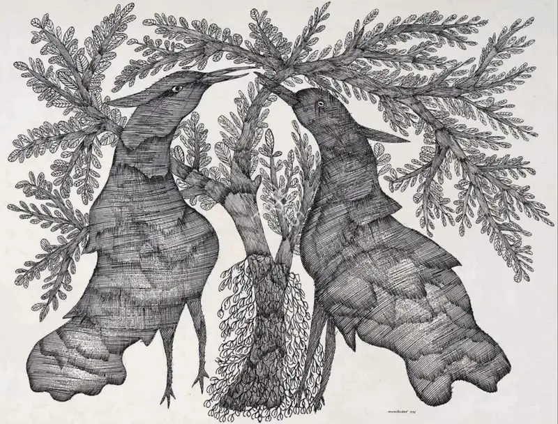 Shyam, Jangarh Singh (Artist). Untitled. Ink on paper, 1996 | Drawing | FineArts | 00604597