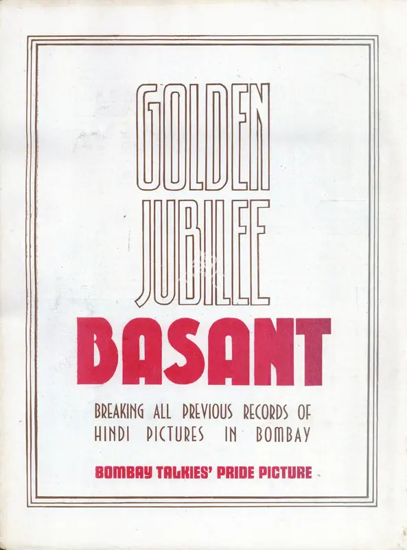Chakravarty, Amiya (Director), Basant, 1942 | Advertisement, Filmindia, July 1943 | CinemaEducation | 00858622