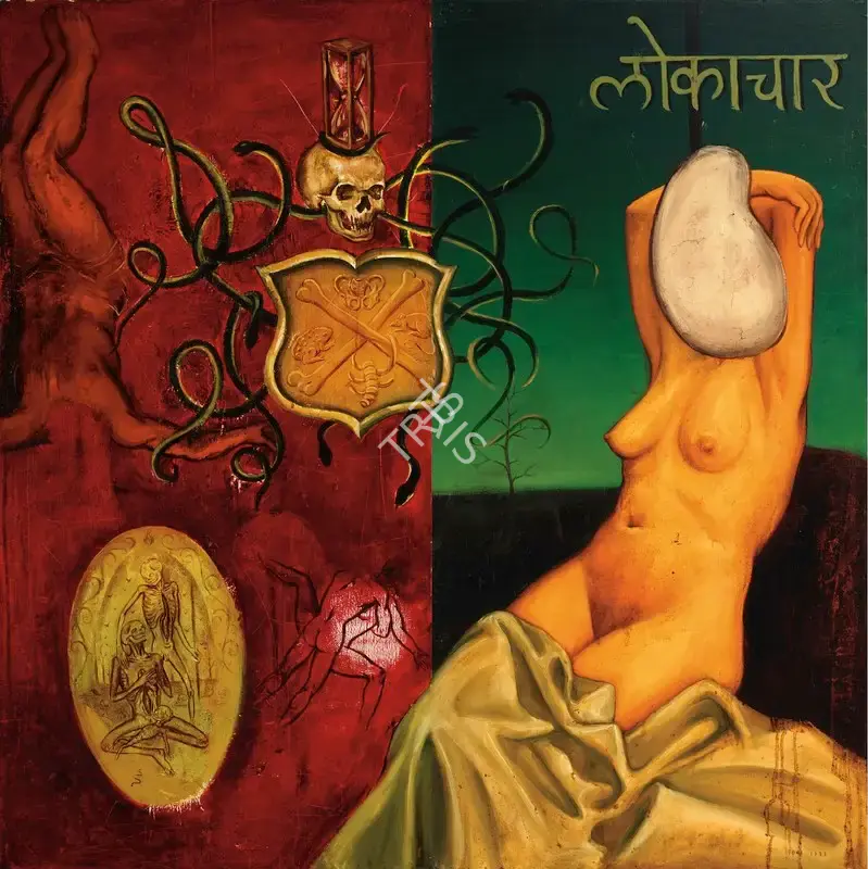 Kumar, Bari (Artist). Lokachar. Oil on canvas, 1993 | Painting | FineArts | 00575228