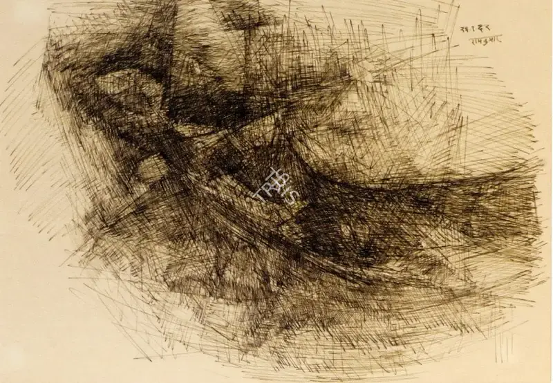 Ramkumar (Artist). Untitled. Ink on paper, 1962 | Drawing | FineArts | 00896831