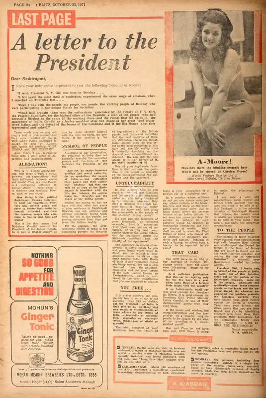 Abbas, Khwaja Ahmad (Columnist). A Letter to the President. In Blitz - India's Greatest Weekly. p. 24. Bombay: R.K. Karanjia, 23 October 1971 | Essay | CinemaEducation | 00465610