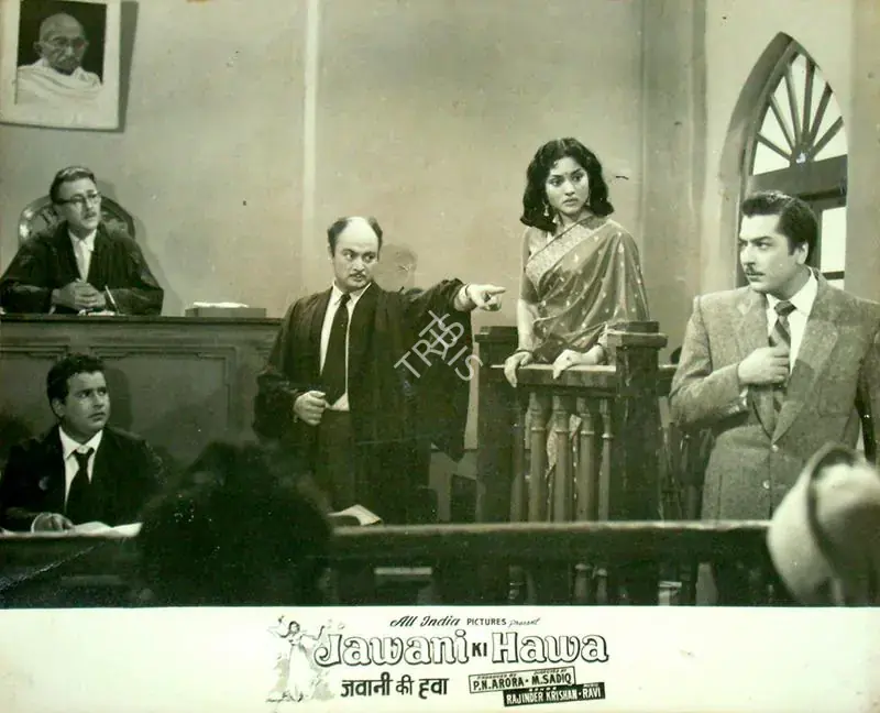 Avadhut, V. (Cinematographer), Jawani Ki Hawa, 1959 | Lobby Card | CinemaEducation | 00818259