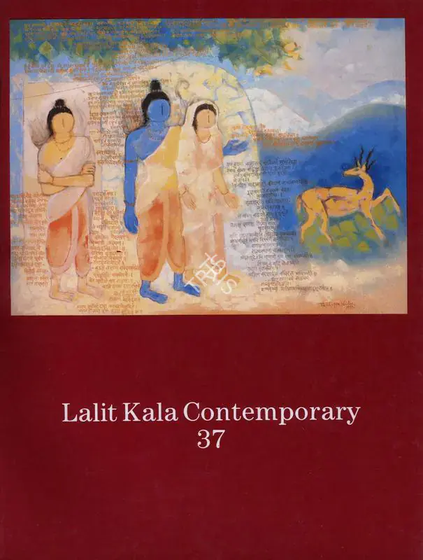 Kowshik, Dinkar (Essayist). The Need for Updating Art Education. In Lalit Kala Contemporary. 37, pp. 63-64. New Delhi: Lalit Kala Akademi, March 1991 | Essay | FineArts | 00795948, 1991