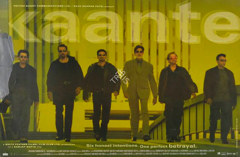Gupta, Sanjay (Producer), Kaante, 2002 | Lobby Card | CinemaEducation | 00785592