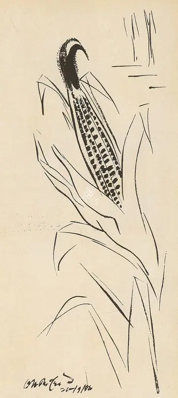Ghose, Gopal (Artist). Untitled. 18 July 1949 | Marg, July 1951 | Drawing | FineArts | 00673877