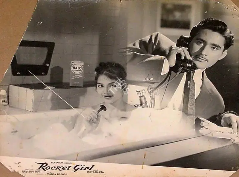 Kapoor, Madan (Producer), Rocket Girl, 1962 | Lobby Card | CinemaEducation | 00826169
