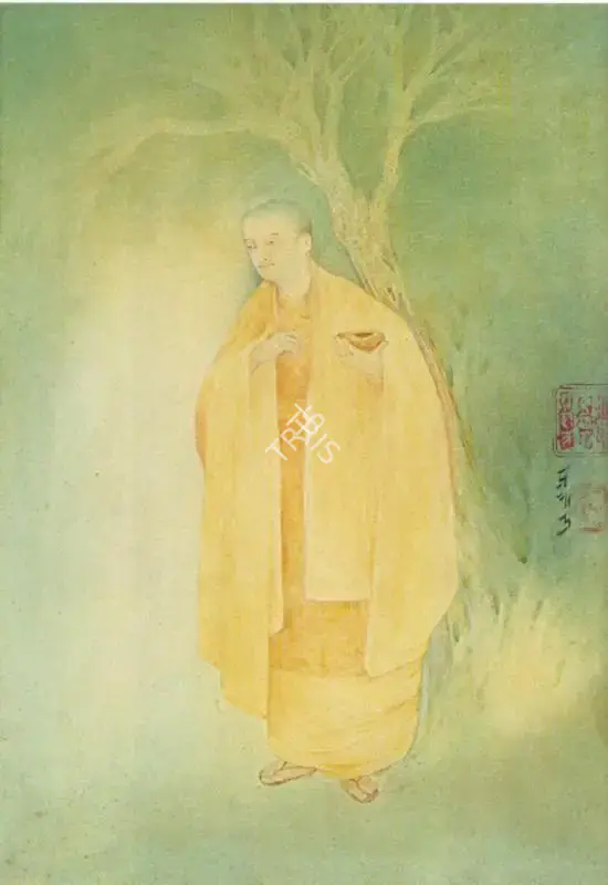 Roy, Prosanto (Artist). Begging Prince. watercolour on paper, 1964 | Painting  | 00877975