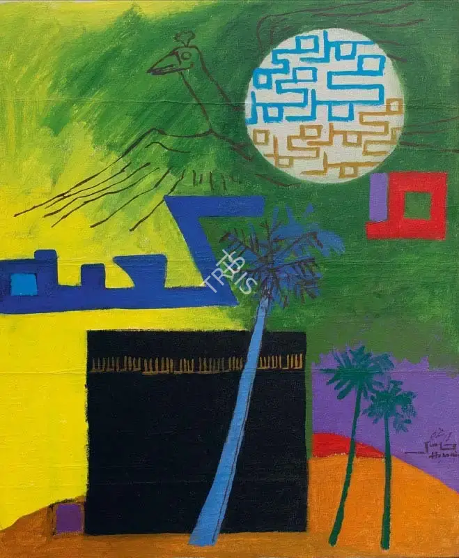 Husain, M.F. (Artist). Untitled, n.d. | Painting