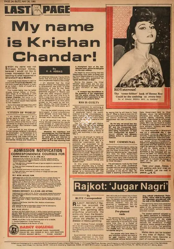 Abbas, Khwaja Ahmad (Columnist). My Name is Kishan Chandar !. In Blitz - India's Greatest Weekly. p. 24. Bombay: R.K. Karanjia, 30 May 1981 | Essay | CinemaEducation | 00465963