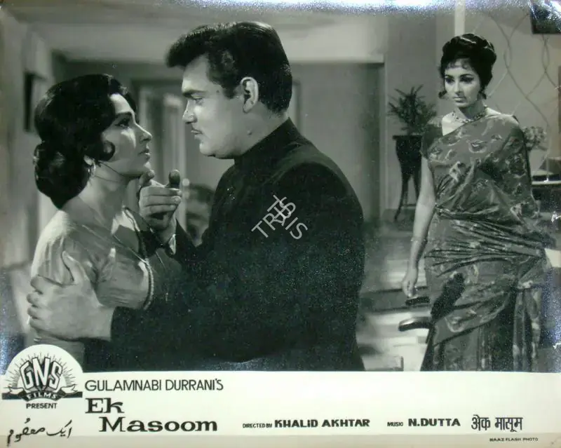 Durrani, Gulab Nabi (Producer), Ek Masoom, 1969 | Lobby Card | CinemaEducation | 00816232