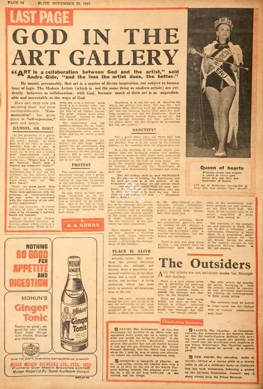 Abbas, Khwaja Ahmad (Columnist). God in the Art Gallery. In Blitz - Hindi Sanskaran. p. 24. Bombay: R.K. Karanjia, 25 November 1967 | Essay | CinemaEducation | 00465023