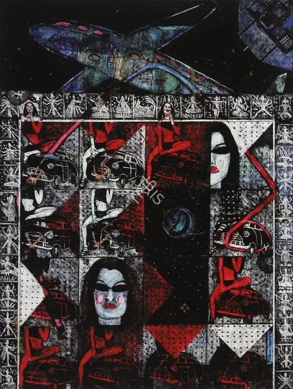 Rao, A. Rajeswara (Artist). My New Car, 2005 | Painting