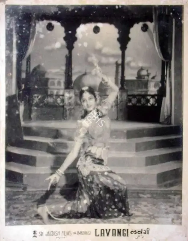 Rao, Y.V. (Producer), Lavangi, 1950 | Lobby Card | CinemaEducation | 00819454
