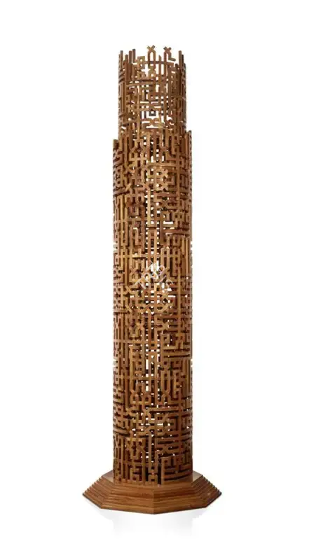Komu, Riyas (Artist). Tribute to Kufa. Recycled wood, 2021 | Sculpture | FineArts | 00357736