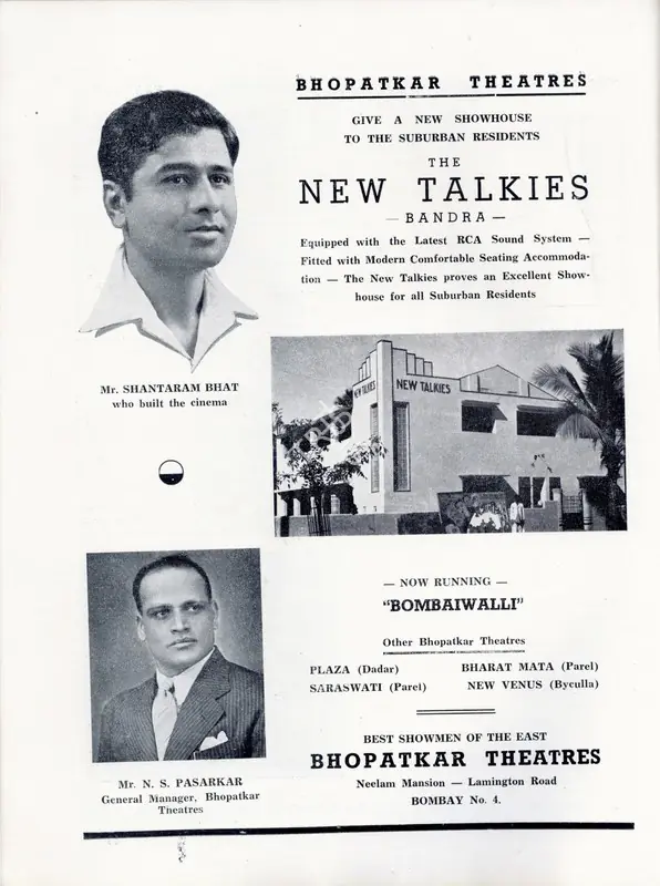 Wadia, J. B. H. (Producer), Bambaiwali, 1941 | Advertisement, Filmindia, March 1942 | CinemaEducation | 00858442