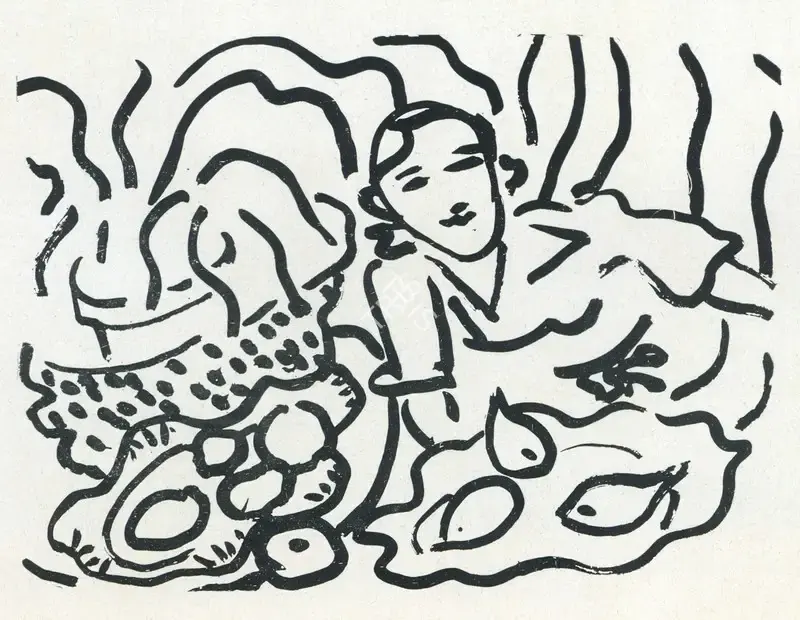 Unknown (Artist). Foug re, Fruits et Figure Feminine, n.d. | Drawing