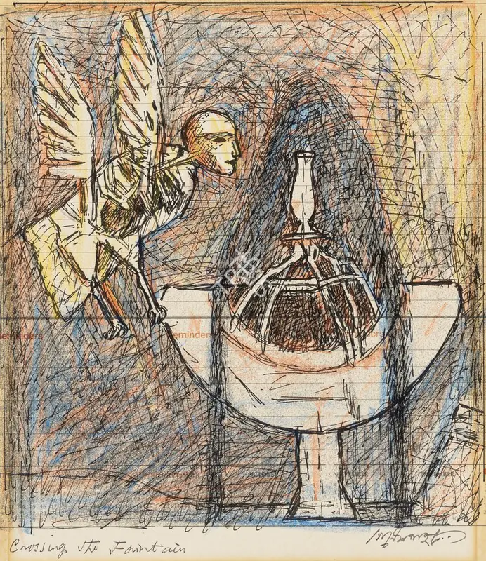 Pyne, Ganesh (Artist). Crossing the Fountain, circa 1992 | Painting