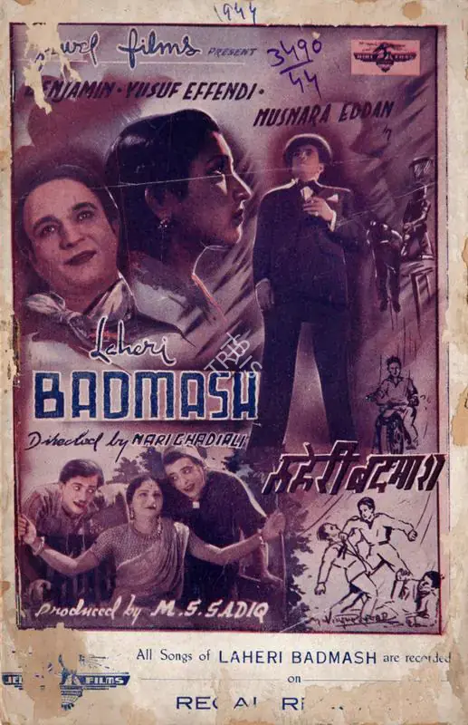 Ghadiali, Nari (Director), Laheri Badmash, 1944 | Song-Synopsis Booklet | CinemaEducation | 00781821