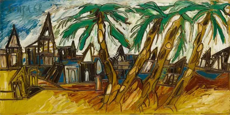 Souza, F.N. (Artist). Caribbean Palm, 1968 | Painting