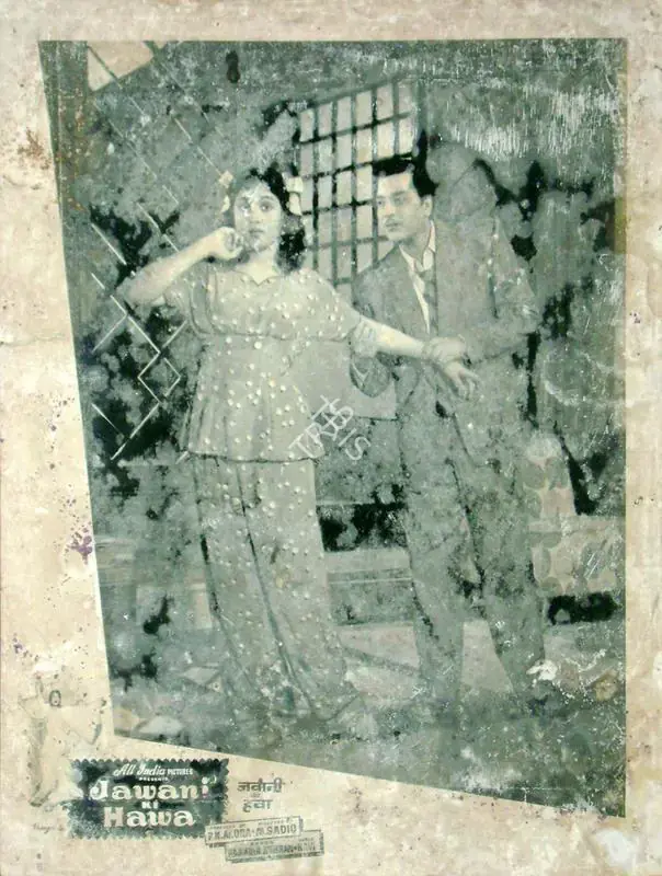 Avadhut, V. (Cinematographer), Jawani Ki Hawa, 1959 | Lobby Card | CinemaEducation | 00818258