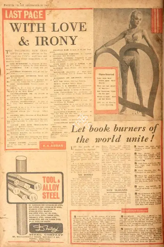 Abbas, Khwaja Ahmad (Columnist). With Love & Irony. In Blitz - Hindi Sanskaran. p. 24. Bombay: R.K. Karanjia, 30 December 1967 | Essay | CinemaEducation | 00465029