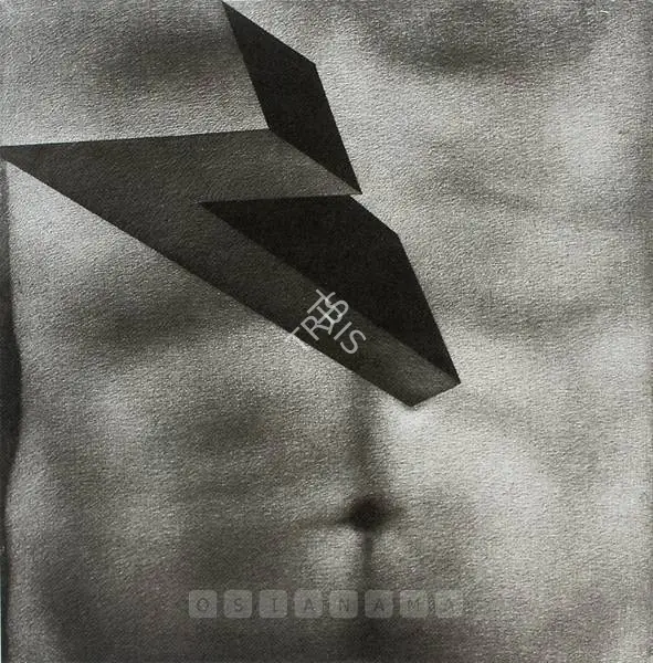 Broota, Rameshwar (Artist). Untitled. Oil on canvas, 2003 | Painting | FineArts | 00600052