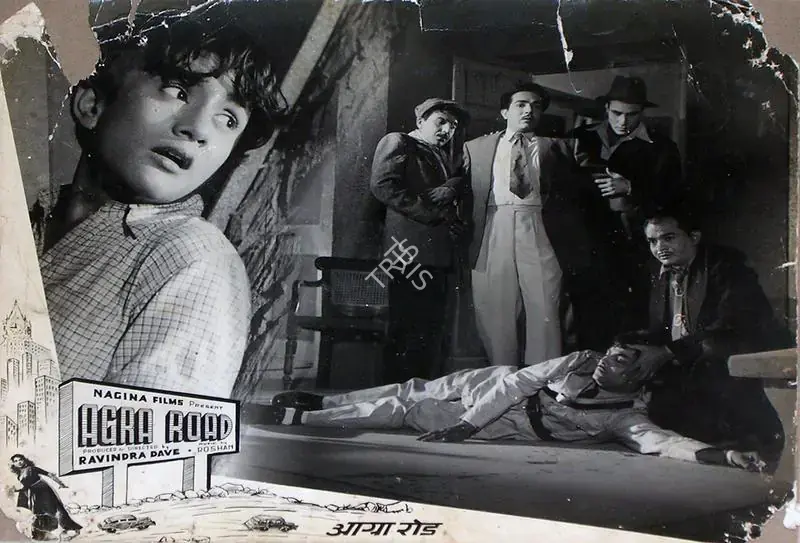 Dave, Ravindra (Producer), Agra Road, 1957 | Lobby Card | CinemaEducation | 00829443