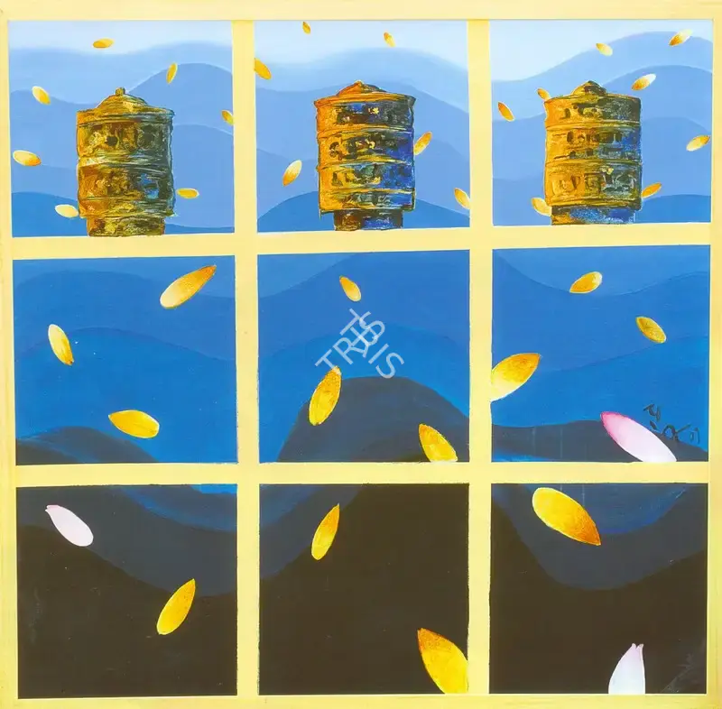Sharma, Charan (Artist). Untitled, 2007 | Painting